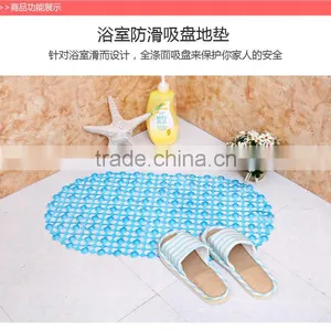 2017 Hot Simple Bath Anti-slip Mat thumbnail-2