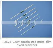 RJS25-0.6W Specialized Metal Film Fixed Resistors thumbnail-1