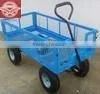 Garden Tool Cart TC1840 ,700kg Rolling Garden Cart,cheap Tool Carts thumbnail-2