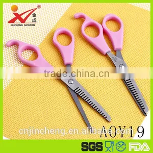 Customized Safety Students Stainless Steel Scissors and Stationery Office Scissors thumbnail-1