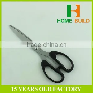 Factory Price HB-S210 Stainless Steel Household Scissors For Sell thumbnail-2