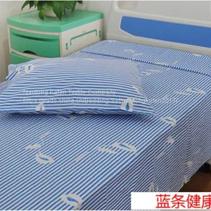 Heated Hospital Cotton Beddings Set Duvet Cover Sets With Logo thumbnail-3