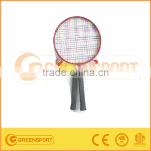 Cheap Top Ball Badminton Racket thumbnail-1