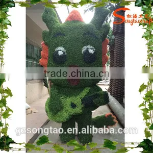 Heart Style , Grass Artificial Human/animal New Design Boxwood Topiary Sculpture thumbnail-3