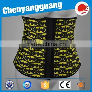 CYG-yellow Pattern 4 Steel Bones Waist Trainer thumbnail-3