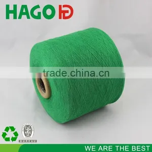 Recycled Polyester Cotton Colored Short Jean Yarn thumbnail-1