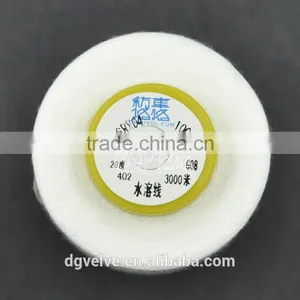 Low Temperature Pva Yarn Water Soluble Sewing Thread thumbnail-3
