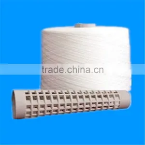100% Virgin Material Raw Polyester Yarn for Dyeing Semi-finished Goods thumbnail-3