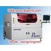 Pmax Automatic Vision Printer thumbnail-1