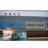 Shenzhen TKD Crystal Industrial Co., Ltd company overview - view 1 thumbnail