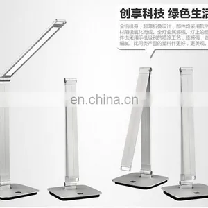 Aluminum Alloy Table Lamp thumbnail-1