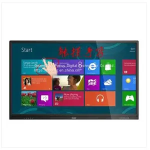 FKS-T7501 Touch All In One PC Windows & Android Dual OS thumbnail-5