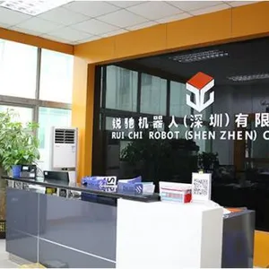 Ruichi Robot(Shenzhen)Co.,Ltd company overview - view 1 thumbnail