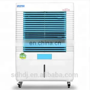 Portable Mechanical Control Room Air Cooler/air Cooling Fan Portable/mechanical Control thumbnail-3