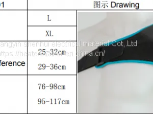 Heat Care Suppliers Therapy Shoulder and Arm Reusable Heating Hospital Electric Heat Pad thumbnail-2