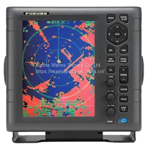 Furuno 1835 Radar thumbnail-2
