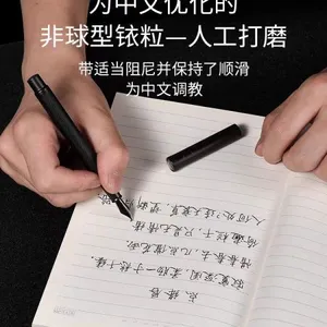 Balawenchuang Fountain Pens,Fountain Pen Ink for Signature, 0.7mm Metal With Metal Hand Feeling thumbnail-3