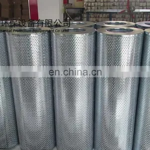 China Supplier 5 Micron 25 Micron Professional Glassfiber Material Oil Filter Element thumbnail-1