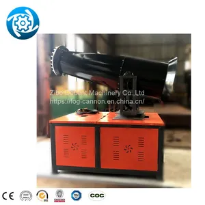 Dust Suppression Hose Electric Agricultural Sprayer Fog Cannon Mist Cannon Fog thumbnail-4