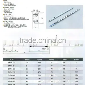 Ball Bearing Slide thumbnail-1