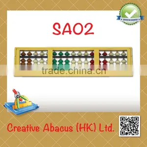 17 Rods Plastic Frame Special Design Abacus Maths thumbnail-2