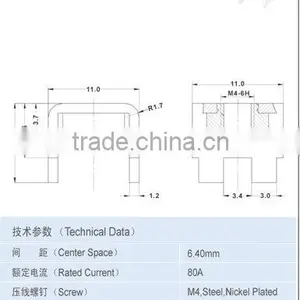 Terminal Accessories 6.40*9.80mm 80A Brass Terminal thumbnail-2