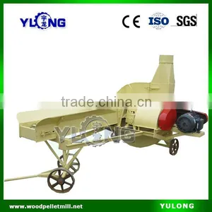 Grass Cutter thumbnail-1