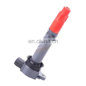 UF589/1832A016/1832A025/1832A026 Car Ignition Coil Fit for Mitsubishi thumbnail-1