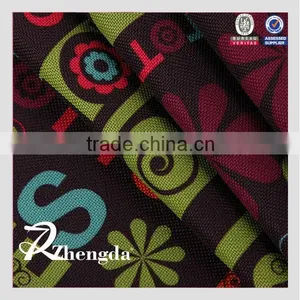 600D DTY Different Transfer Printing On Fabric thumbnail-1