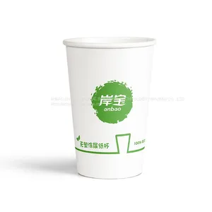 12oz Biodegradable Plastic Free Drinking Cup thumbnail-1