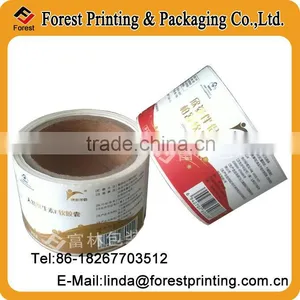 Premium Quality Price Label Holder Strip Label Printing for Self Adhesive Label thumbnail-1