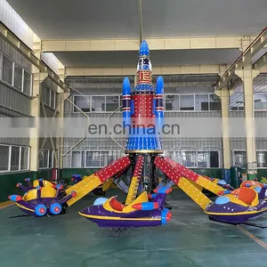 Attractive Park Equipment Self-control Plane Ride Playground Equipment Self Control Plane Ride thumbnail-5
