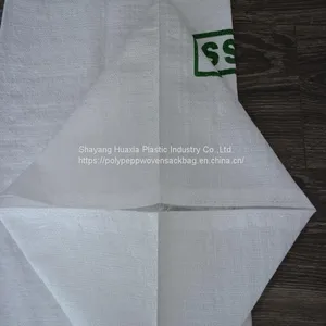 Onion Bag Netting Mesh Recycled Material Drawstring Mesh Bags thumbnail-1