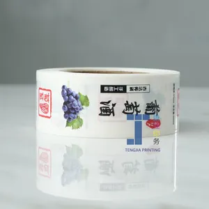 Full Color Printing PE Wine Sticker Label Last Long Water - Proof thumbnail-1