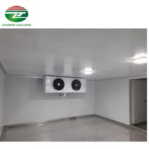 High Efficiency Refrigerated Freezer thumbnail-2