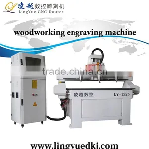 2015 New Product Wood Working Cnc Engraver Machine 1325 Cnc Router thumbnail-1