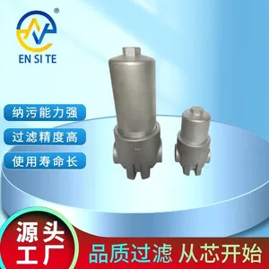 Factory-Direct Low-Pressure Pipeline Filter LFBN/HC60IC10D1.X/-L24 thumbnail-1