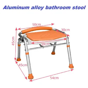 Bath Stool Bathroom Chair Toilet thumbnail-3