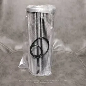York YS/YEWS Unit Oil Filter 026W32831-000/364 50438 000 thumbnail-5