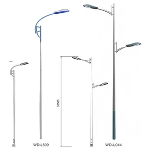 Street Light WD-L044 and WD-L509 | Road Lamp | 10M and 9M High | E27 or E40 | Hot-dip Galvanizing thumbnail-1