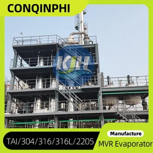 High Efficiency Pasteurization Plate Heat Exchanger for Fruit Juice Concentrate, 4000–7000 W/(m²·K) thumbnail-2