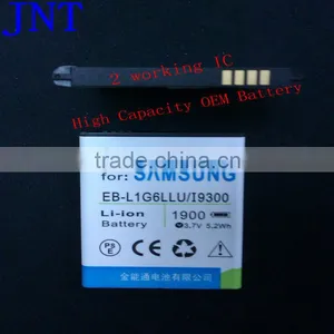 Cellphone Battery, I9500 New Model Battery,Cell Phone Battery Factory,High Capacity For Battery Samsung ,AAA Grade.Fresh Cell thumbnail-1