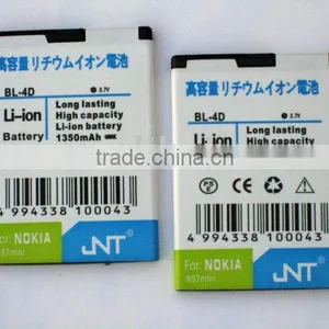 Mobile Phone Battery Pack BL-5X thumbnail-1