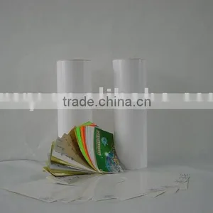 Self Adhesive Vinyl thumbnail-1