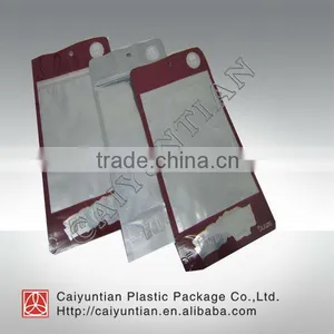 Mobile Phone Screen Guard Packaging Pouch thumbnail-1