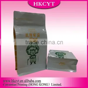 Laminated Material Material and Gravure Printing Surface Handling Plastic Bag thumbnail-3