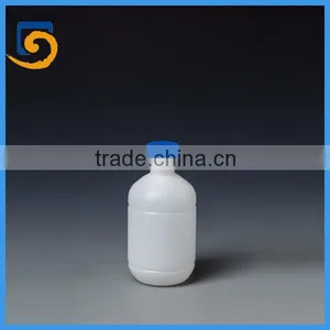 250ml Clear Empty Avian Influenza Plastic Vaccine Bottle Manufacturer thumbnail-2