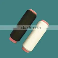 Yarn Structure Polyester thumbnail-1