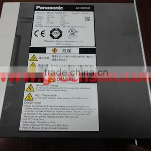 IPAC-CS NM-MH00 Control Board DCP-524 thumbnail-4