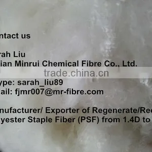 1.4D 32MM Soild Raw White Simi-virgin Polyester Staple Fiber (PSF) thumbnail-6